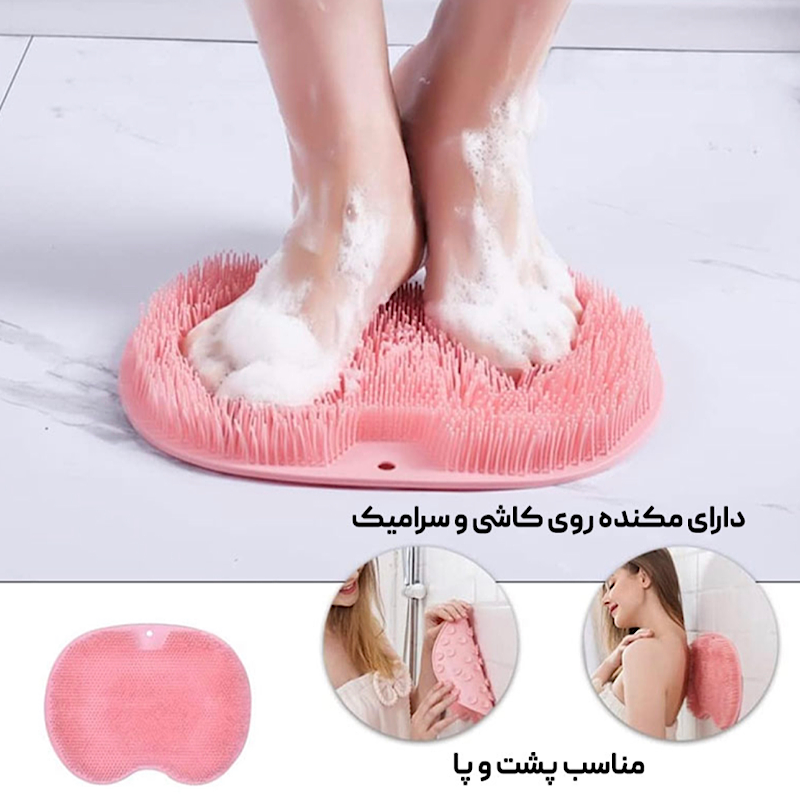 لیف سیلیکونی چندکاره
