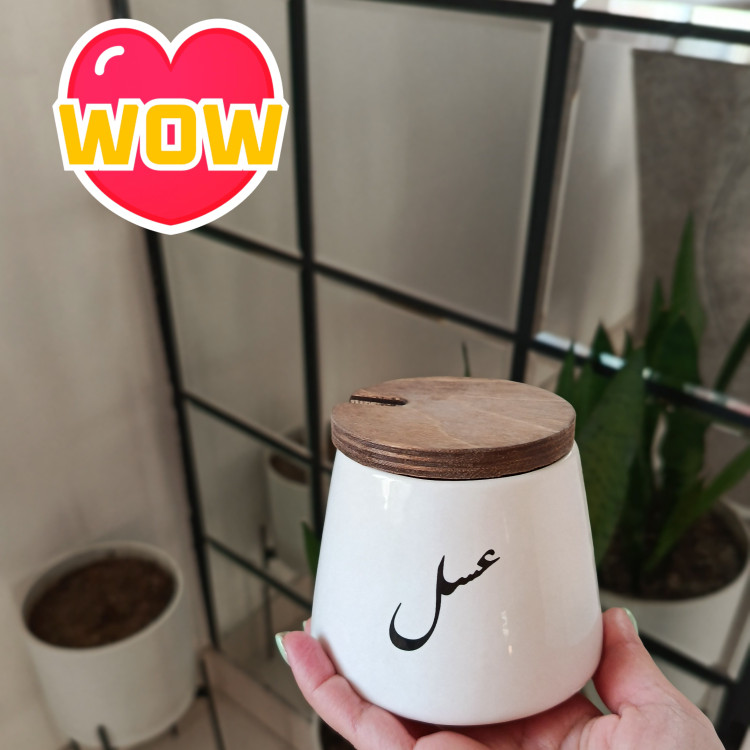 عسل خوری